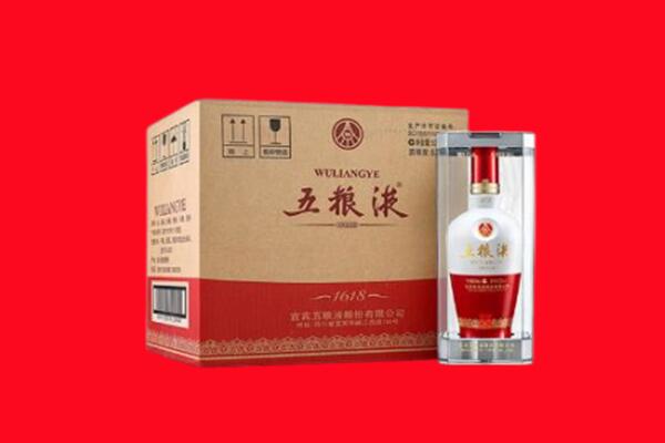 梁溪区回收五粮液