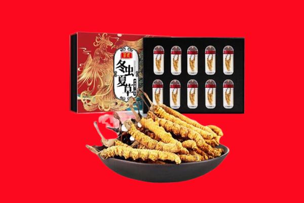 梁溪区回收虫草