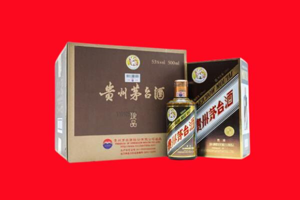 梁溪区回收50年茅台