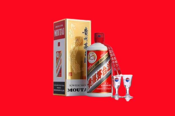 梁溪区回收贵州茅台酒